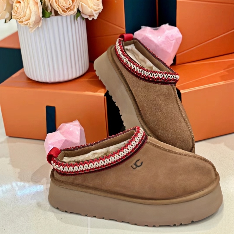 u 집 스노우 부츠 여성은 겨울 반질끈 끈 걸레 겉에 두꺼운 밑창 남성 모피 일체형 방수 면화 신발