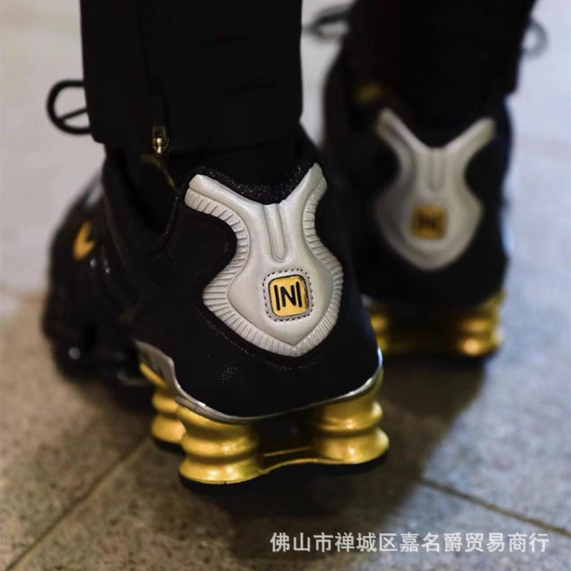 shox 운동화 빅 사이즈 남녀신발 커플 러닝화 tn 운동화