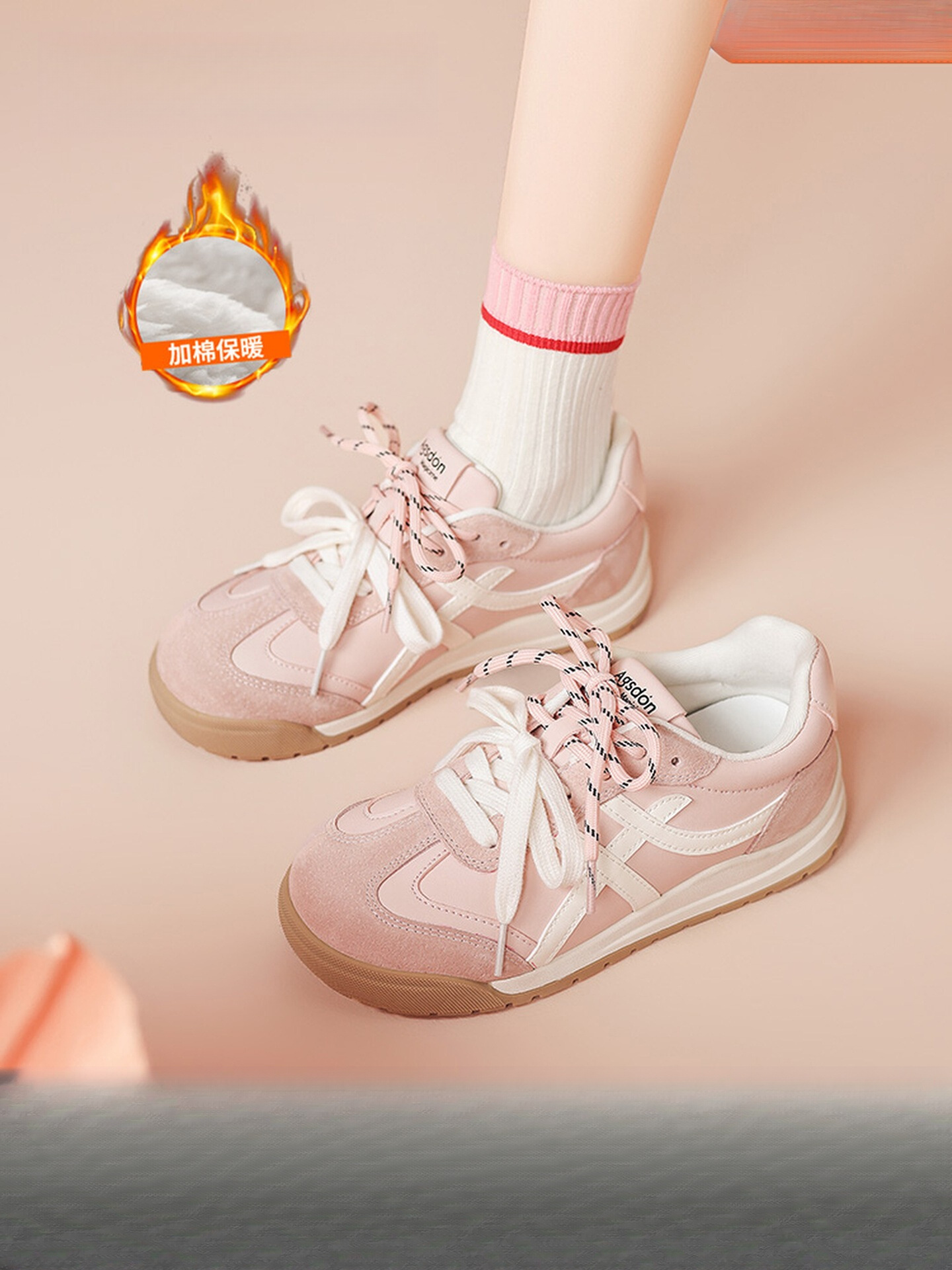 德训鞋 女 2025 新款 爆秋 冬 加绒 棉鞋 雪地靴 厚底 板鞋 运动鞋子