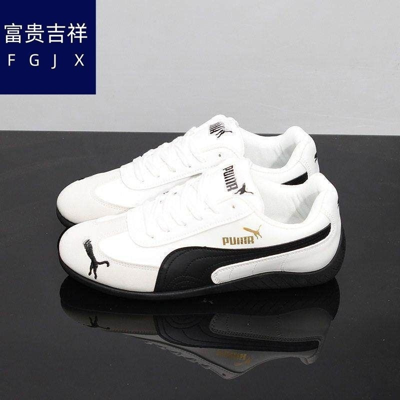 pm 레이싱 슈즈 로즈 박채영 남녀 커플 빈티지한 로우 컷 패셔너블한 캐주얼 슈즈