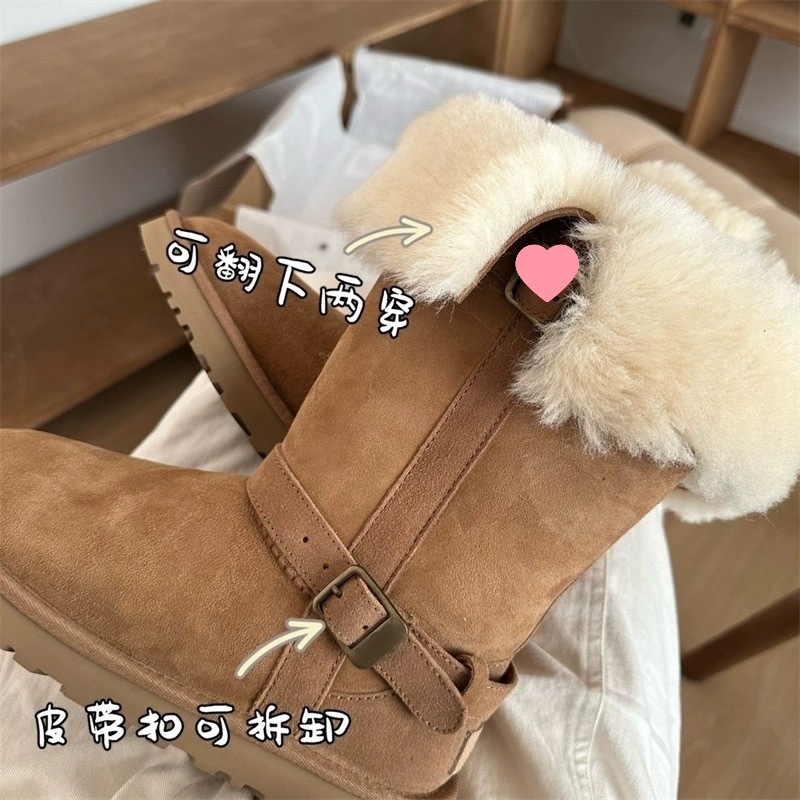 겨울 신상품 도톰한 기모 소가죽 스노우 부츠 2 켤레 여성용 통창으로 날씬해 보이지만 무릎보다 미끄럽지 않고 따뜻해요