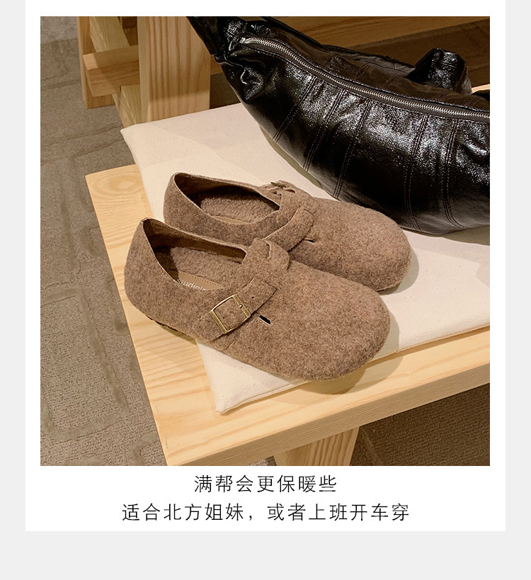 소가죽 퍼 버켄 슈즈 속 키높이 통굽에 기모 보온 슬립온 일자 포켓 슬리퍼 겨울 솜스니커즈