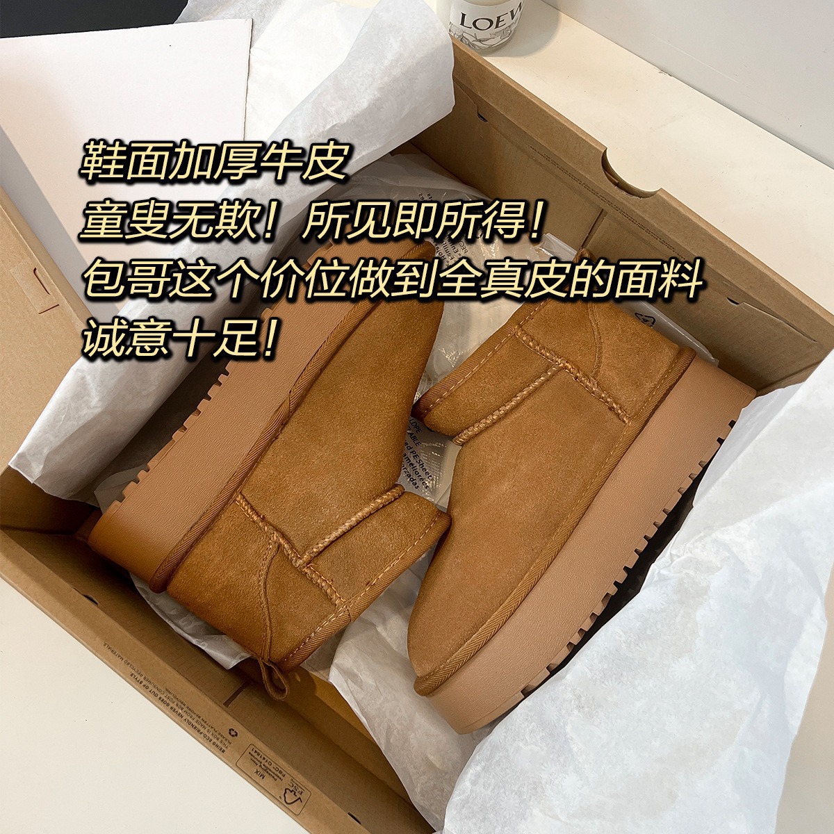 리얼 가죽 양털 스노우 부츠 여성 통솔 기모 겨울 부츠 코튼 부츠 샌드