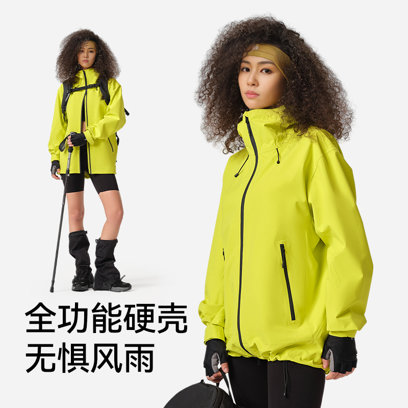 펄스 그린 국가 표준 1 급 아웃도어 하드 케이스 바람막이 재킷 남녀 신상 싱글 레이어드 경량 방풍 등산복 아우터입니다