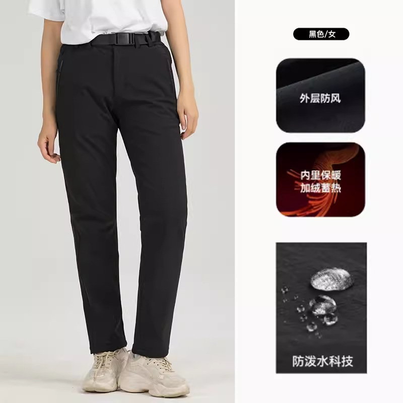 신상 야상 등산바지 쿠션 팬츠 남성 겨울 보온 기모 쿨롱 기모 기모 바람막이 팬츠 여성