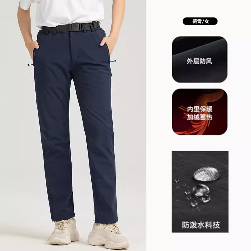신상 야상 등산바지 쿠션 팬츠 남성 겨울 보온 기모 쿨롱 기모 기모 바람막이 팬츠 여성