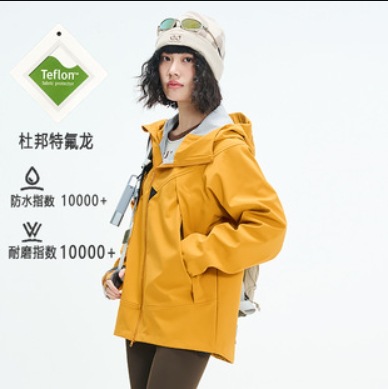 바람막이 남녀 경량화 소프트케이스 기능성 스포츠 싱글 재킷 방풍 방수 아우터 등산복