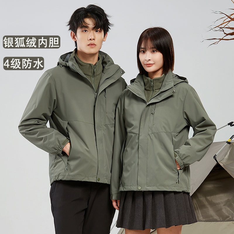 폴라폴리스 속관 남녀 바람막이 3 피스 1, 2 피스의 방한용 보온 외투 작업복 제작