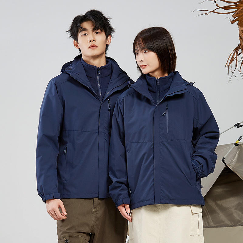 바람막이 남성용 작업복 방수 보온 바람막이 여성용 3 피스 1 투피스 지퍼