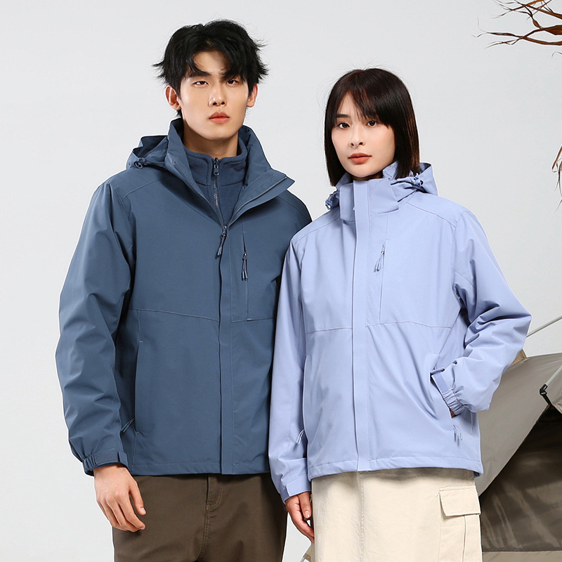 바람막이 남성용 작업복 방수 보온 바람막이 여성용 3 피스 1 투피스 지퍼