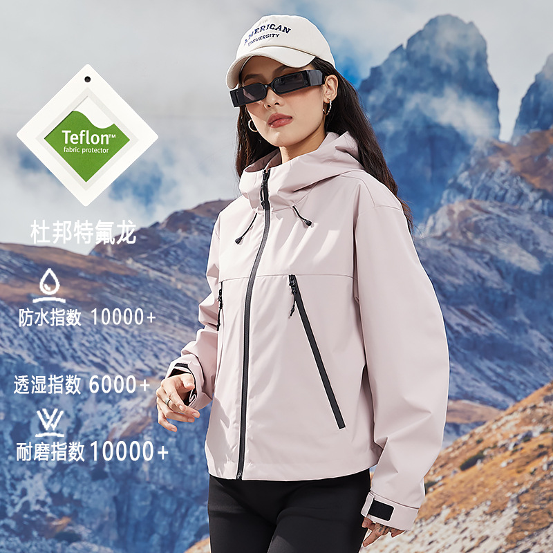 테플론 3 바람막이 여성용 쇼트 방수 통기 아웃도어 라이딩 바람막이 하이킹 코트입니다