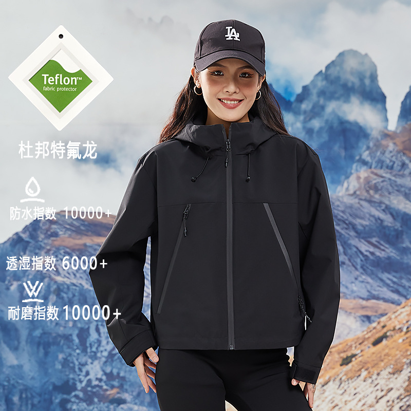 테플론 3 바람막이 여성용 쇼트 방수 통기 아웃도어 라이딩 바람막이 하이킹 코트입니다