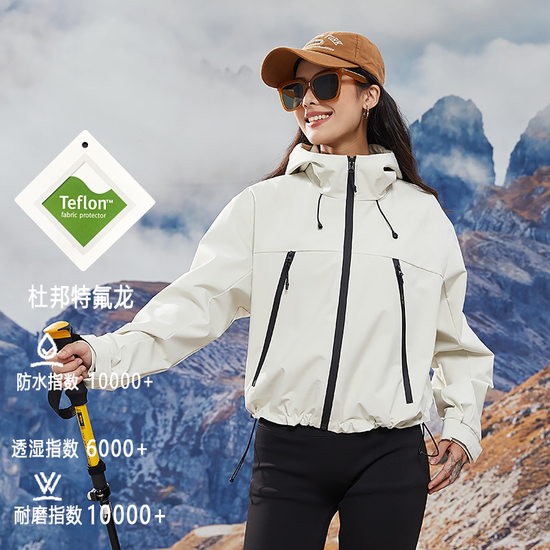 테플론 3 바람막이 여성용 쇼트 방수 통기 아웃도어 라이딩 바람막이 하이킹 코트입니다