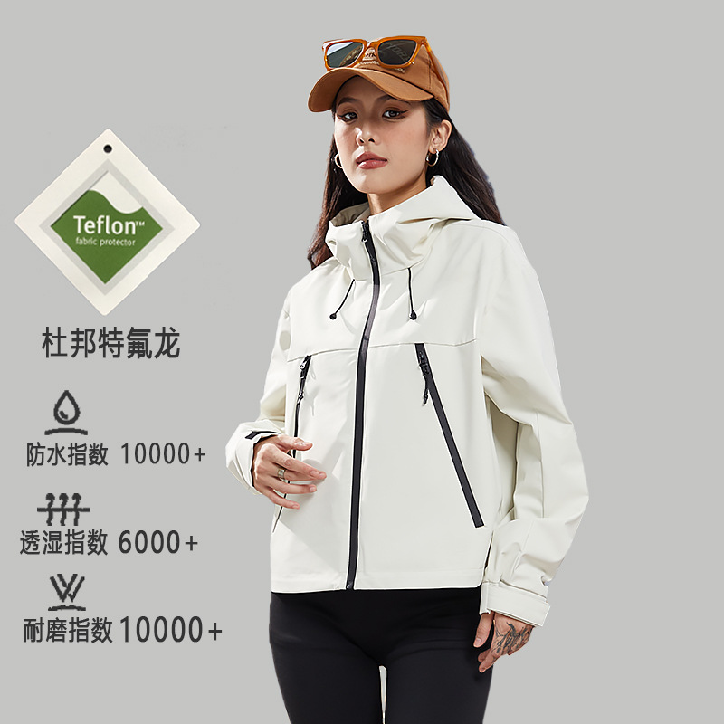 테플론 3 바람막이 여성용 쇼트 방수 통기 아웃도어 라이딩 바람막이 하이킹 코트입니다