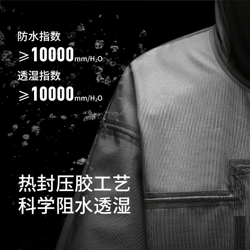 야상 바람막이 여성 3 부 1 폴라리스 탈부착 등산복 남성 방풍 방수 아우터