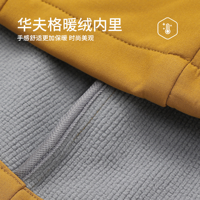 여성용 야상 소프트커버 살수 방풍 테크놀로지 경량 아우터 남성용 바람막이 등산복