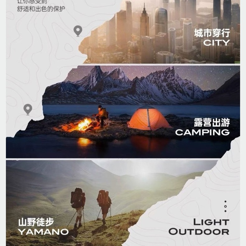 바람막이 팬츠 남성용 가을 겨울 신상품 아웃도어 방풍 방수 레포츠 트레킹 등산 여성용 라지 사이즈 워크팬츠