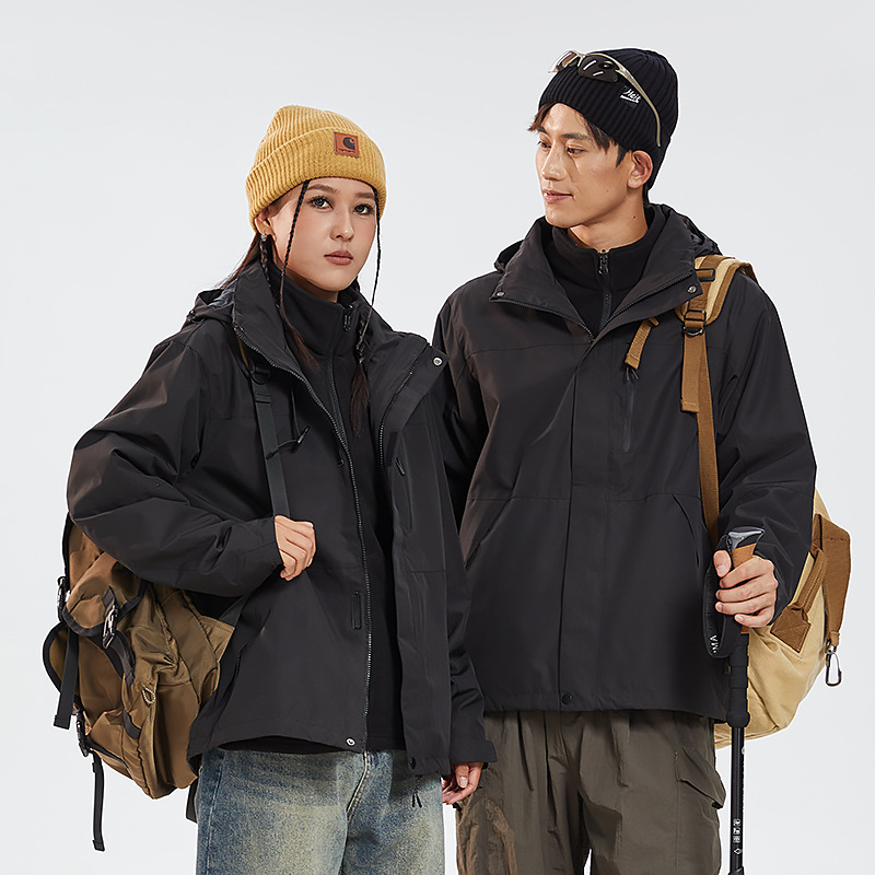 같은 스타일의 바람막이 재킷은 여성은 3원 원 바람막이 재킷이고 남성은 야외 방풍 방수 외투 작업복입니다