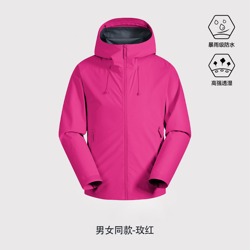 돌격복 남녀 전천후 등산복 높은 투과성 공기 gb32614 커스텀 제작 방수 외투