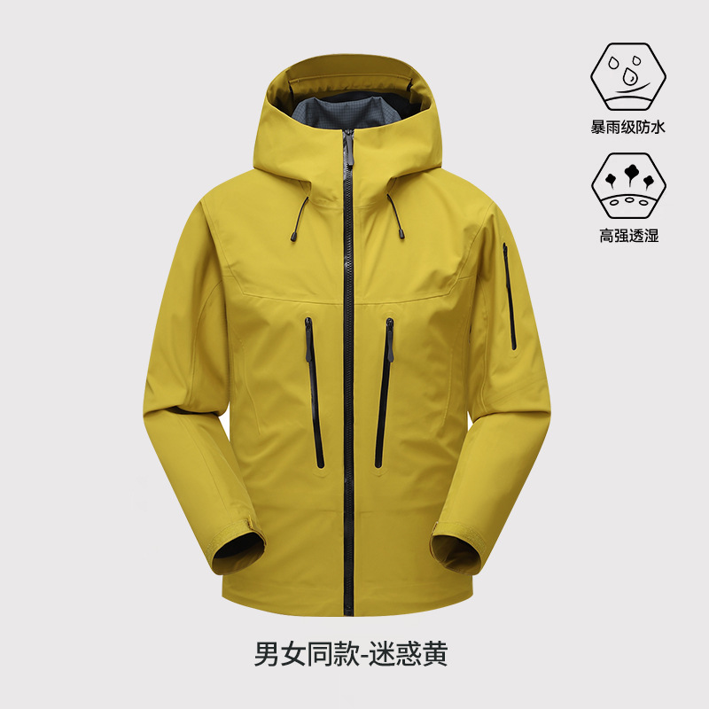 돌격복 남녀 전천후 등산복 높은 투과성 공기 gb32614 커스텀 제작 방수 외투