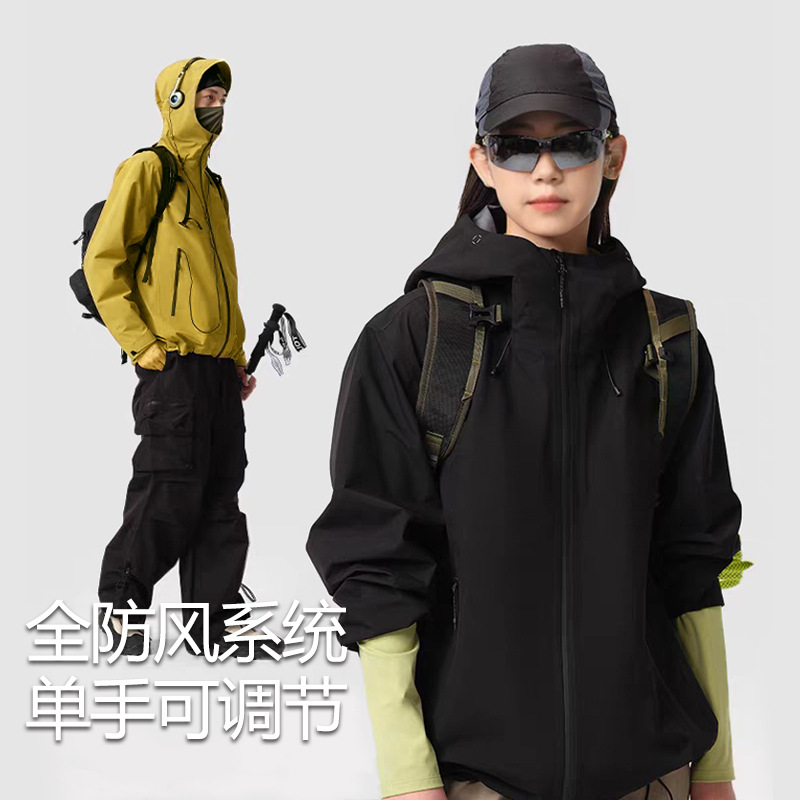 돌격복 남녀 전천후 등산복 높은 투과성 공기 gb32614 커스텀 제작 방수 외투