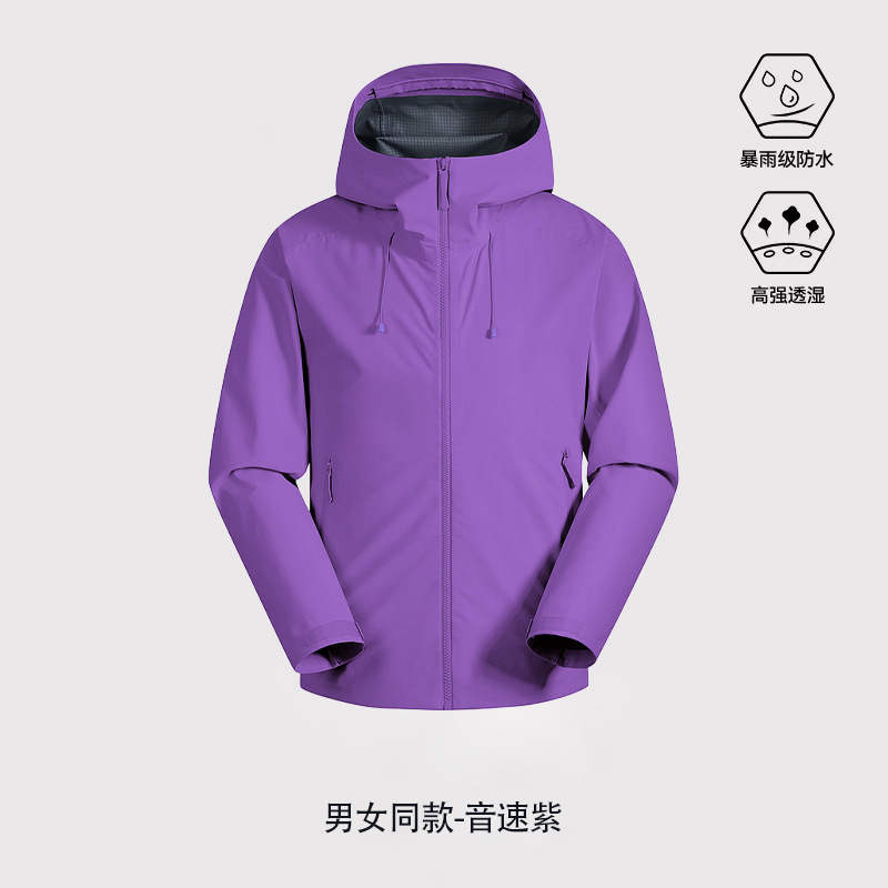 돌격복 남녀 전천후 등산복 높은 투과성 공기 gb32614 커스텀 제작 방수 외투