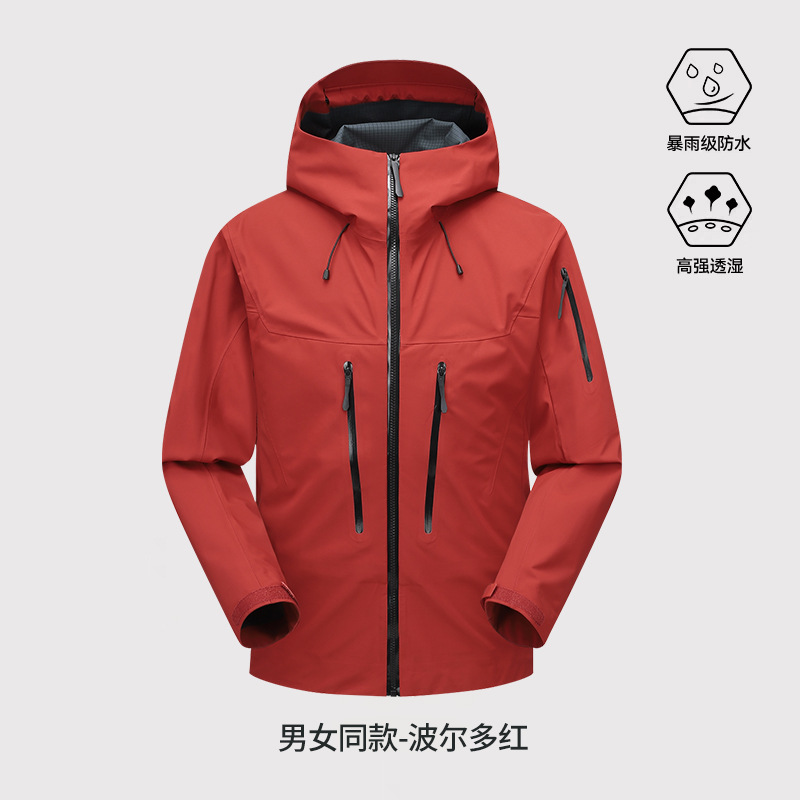 돌격복 남녀 전천후 등산복 높은 투과성 공기 gb32614 커스텀 제작 방수 외투