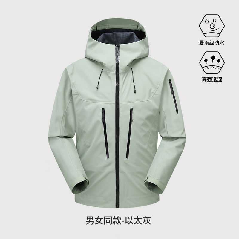 돌격복 남녀 전천후 등산복 높은 투과성 공기 gb32614 커스텀 제작 방수 외투