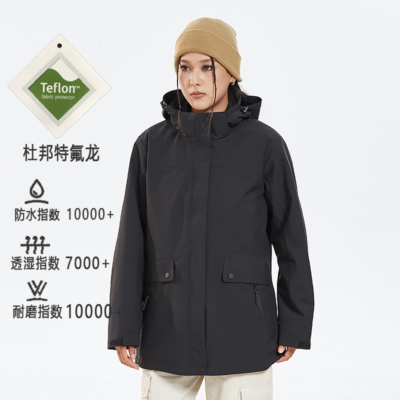 바람막이복 롱 기장의 3 피스 남녀 테플론 3 피스 등산복