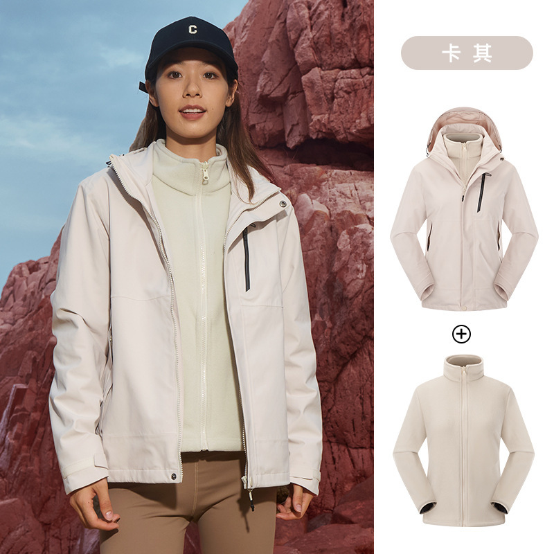 돌격복 3원 1 듀폰 3 방포 살수 방풍 아웃도어 등산용 외투