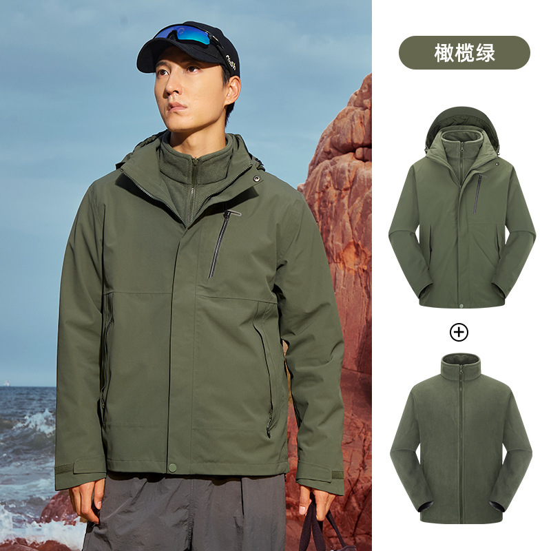 돌격복 3원 1 듀폰 3 방포 살수 방풍 아웃도어 등산용 외투