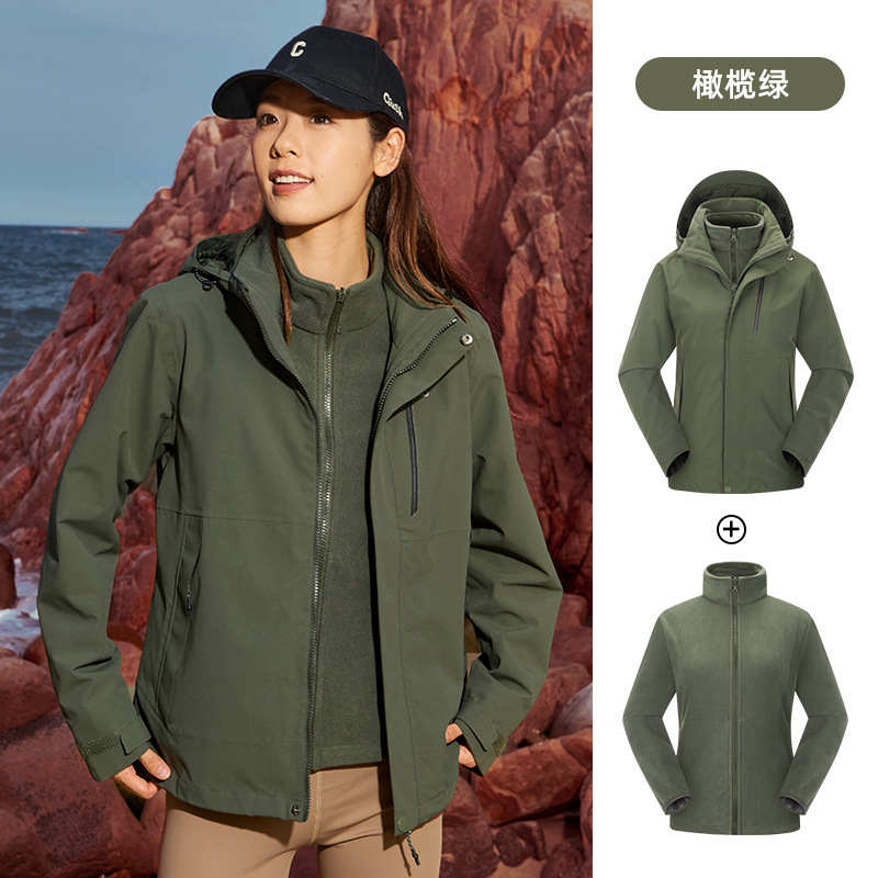 돌격복 3원 1 듀폰 3 방포 살수 방풍 아웃도어 등산용 외투