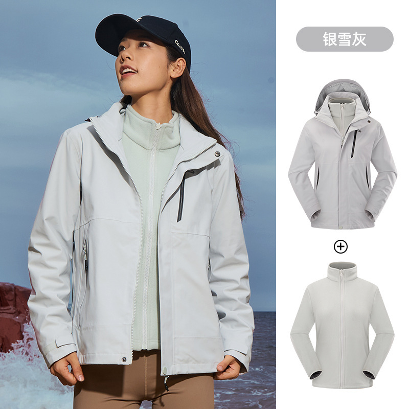 돌격복 3원 1 듀폰 3 방포 살수 방풍 아웃도어 등산용 외투