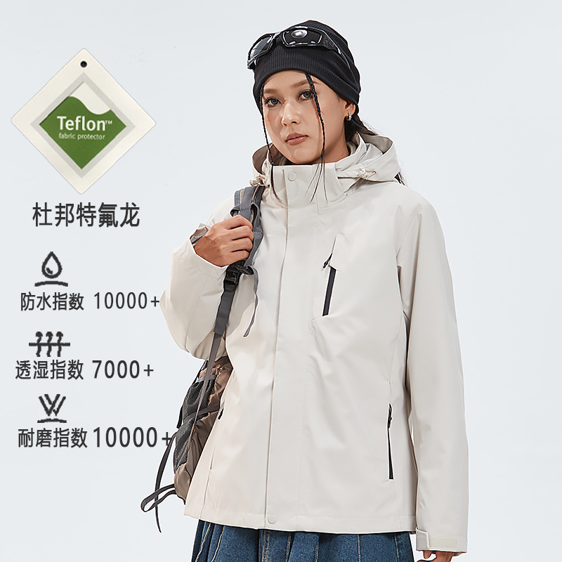 업 된 바람막이 여성용 삼총사 바람막이 남성용 듀폰 삼 방수 야상 트레킹 아우터입니다