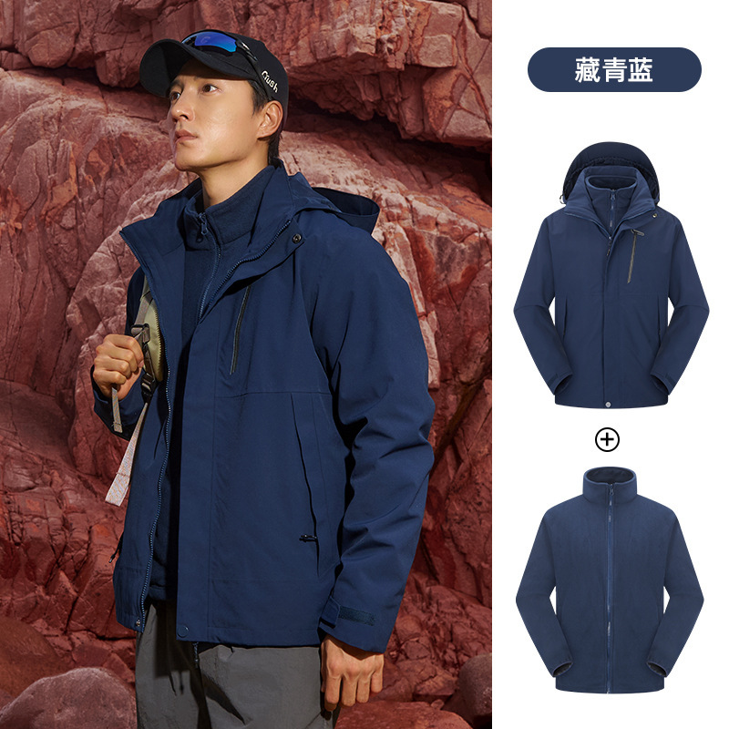 여성 돌격복 남성 듀퐁 삼방포 살수 방풍 아웃도어 등산 외투
