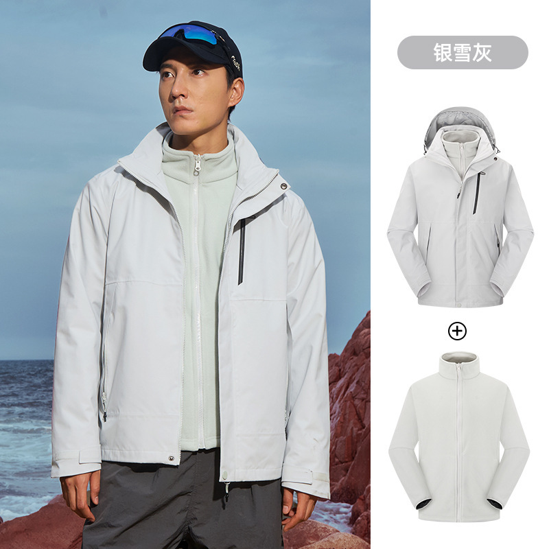 여성 돌격복 남성 듀퐁 삼방포 살수 방풍 아웃도어 등산 외투