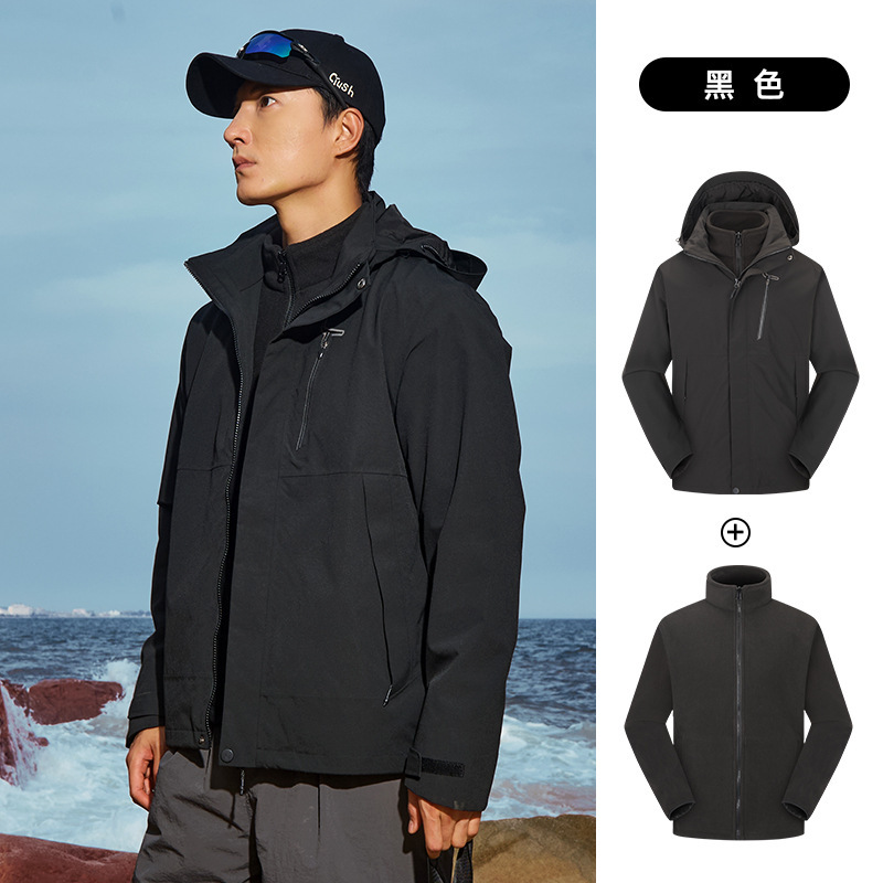 여성 돌격복 남성 듀퐁 삼방포 살수 방풍 아웃도어 등산 외투