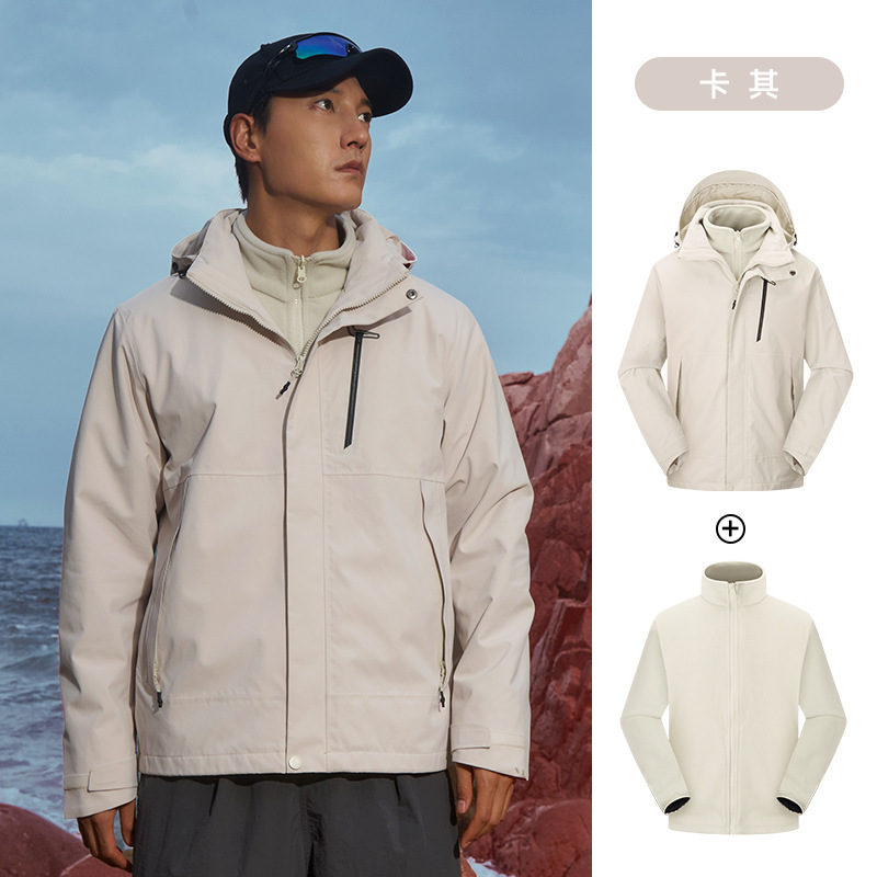 여성 돌격복 남성 듀퐁 삼방포 살수 방풍 아웃도어 등산 외투