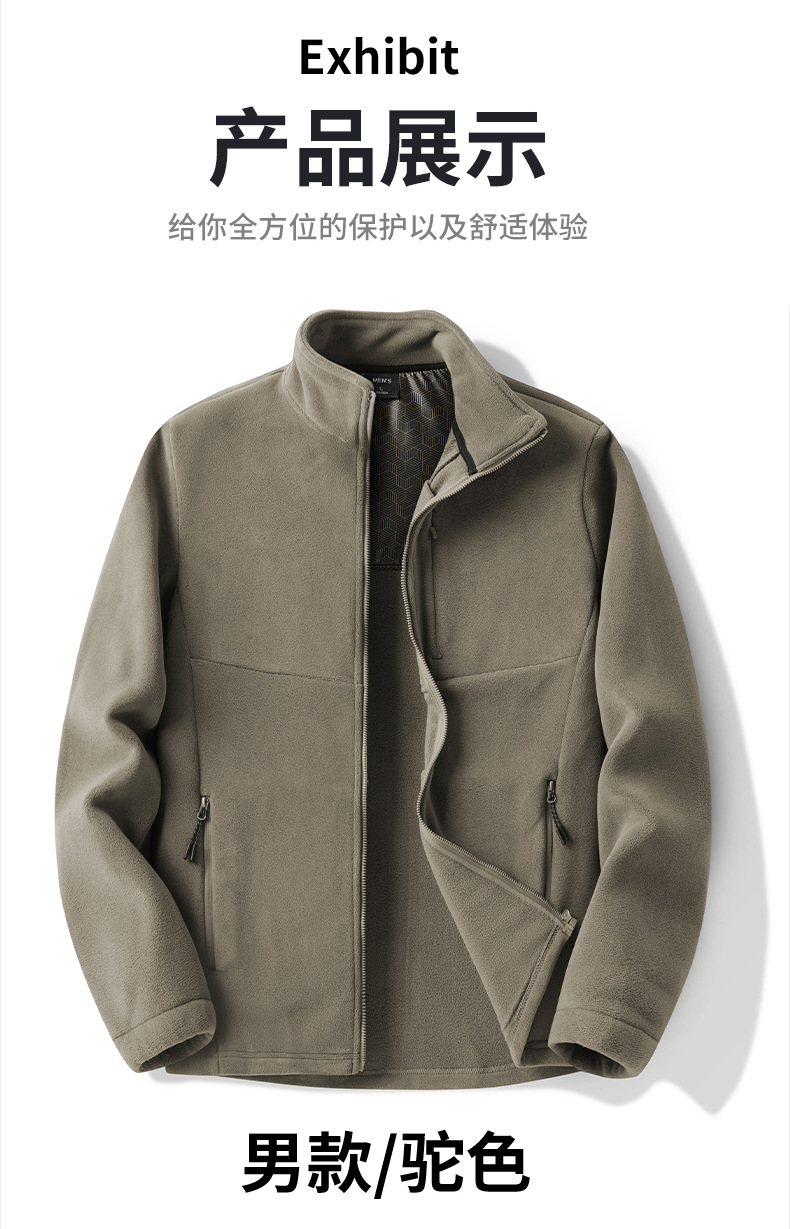 야상 기모 바람막이 가을겨울 루즈한 커플 퀼팅 베이직 뽀글 보온 아우터 습복