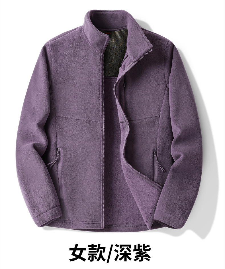 야상 기모 바람막이 가을겨울 루즈한 커플 퀼팅 베이직 뽀글 보온 아우터 습복