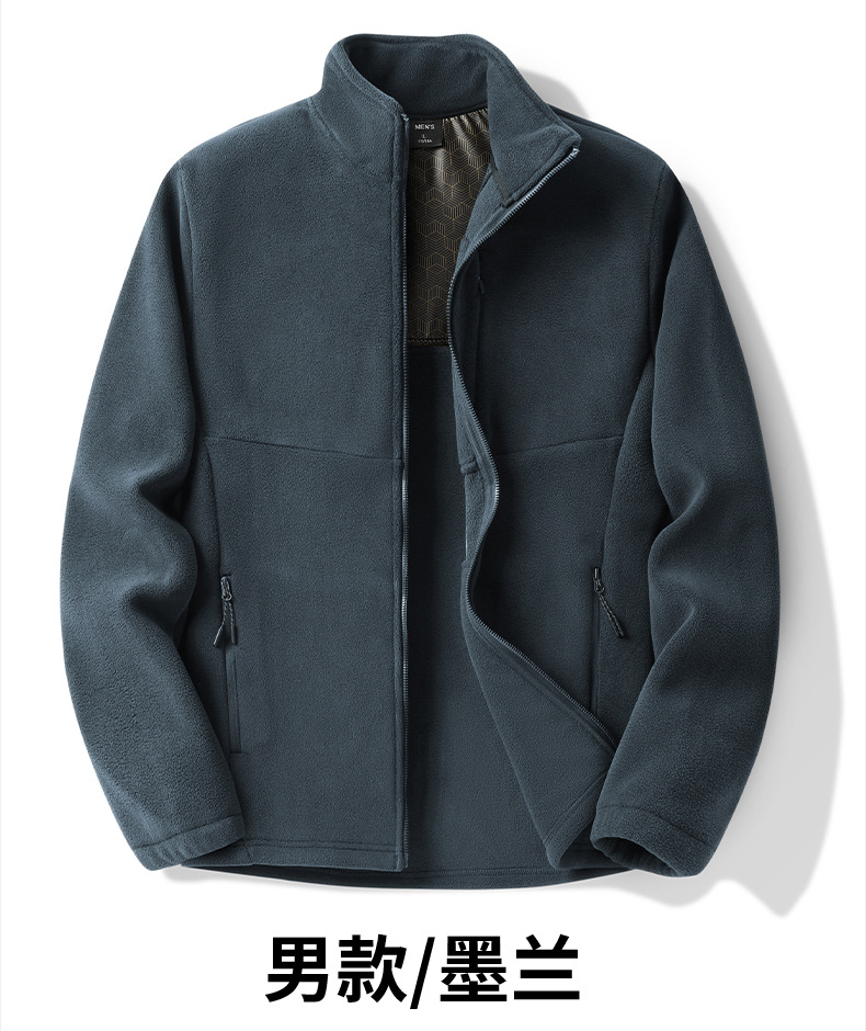 야상 기모 바람막이 가을겨울 루즈한 커플 퀼팅 베이직 뽀글 보온 아우터 습복