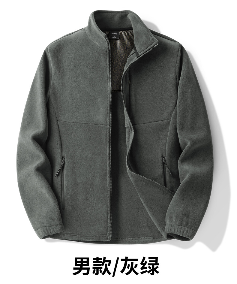 야상 기모 바람막이 가을겨울 루즈한 커플 퀼팅 베이직 뽀글 보온 아우터 습복