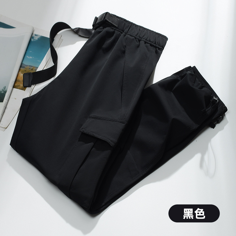 커플용 아웃도어 바람막이 팬츠봄 가을 남성 신상품 영 슬랙스 워크팬츠바람막이 어디에나 잘 어울리는 캐주얼 팬츠입니다