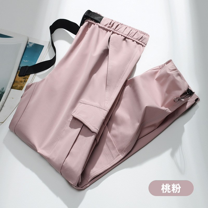 커플용 아웃도어 바람막이 팬츠봄 가을 남성 신상품 영 슬랙스 워크팬츠바람막이 어디에나 잘 어울리는 캐주얼 팬츠입니다