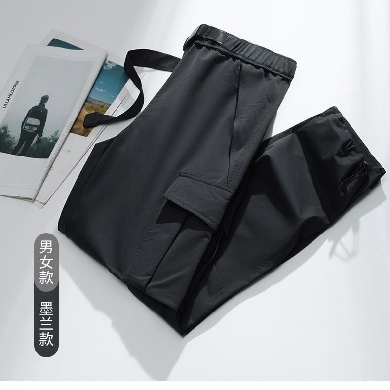 커플용 아웃도어 바람막이 팬츠봄 가을 남성 신상품 영 슬랙스 워크팬츠바람막이 어디에나 잘 어울리는 캐주얼 팬츠입니다