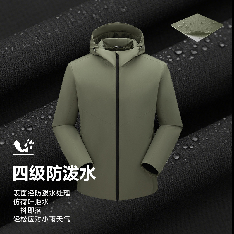 3m 신슐레이 점퍼 후드 세탁기로 세탁해도 변형 안 돼 방수 방습