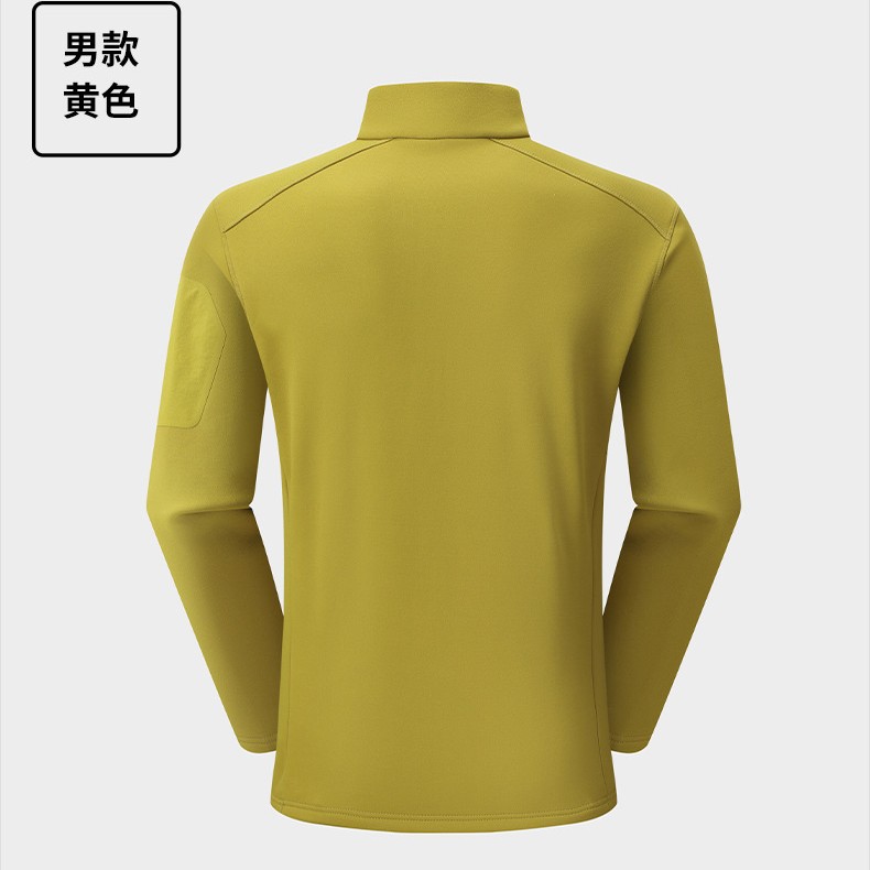 남성 아웃도어 긴팔 통풍 맨투맨 후드 커플 보온 맨투맨 오색 폴리 기모