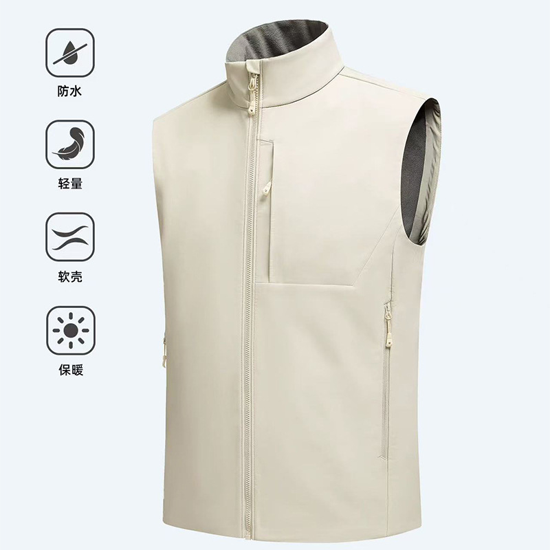 실외 방풍 남성 칼라 베스트 방수 프레스 기모 보온 여성 보온 살수 방수 방수