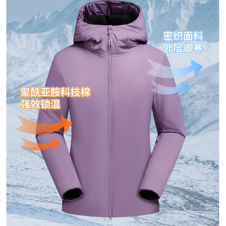 여성용 야상 후드 점퍼 보온 방수 등산 점퍼 여성용 파스텔 점퍼 그래핀 축열 점퍼