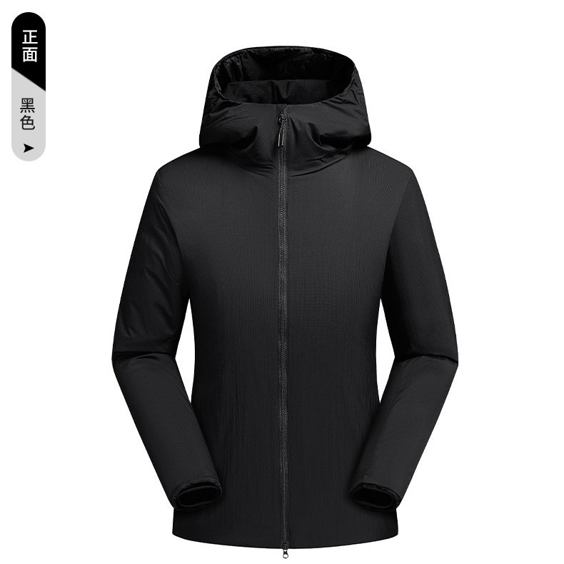 여성용 야상 후드 점퍼 보온 방수 등산 점퍼 여성용 파스텔 점퍼 그래핀 축열 점퍼